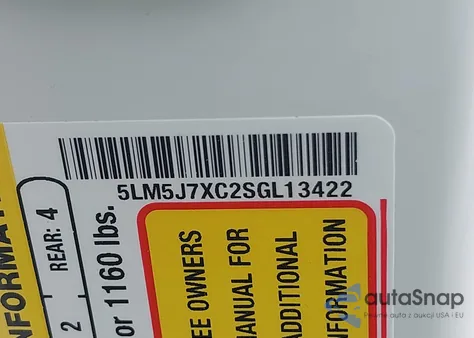 2025 Lincoln Aviator Reserve из США, поврежденный, VIN 5LM5J7XC2SGL13422